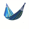 1pc Outdoor Swing; Sleeping; Double Indoor Rocking Bed; Household Adult Sling; Hanging Tree Net Bed; Hanging Chair; Sleeping Net Hammock